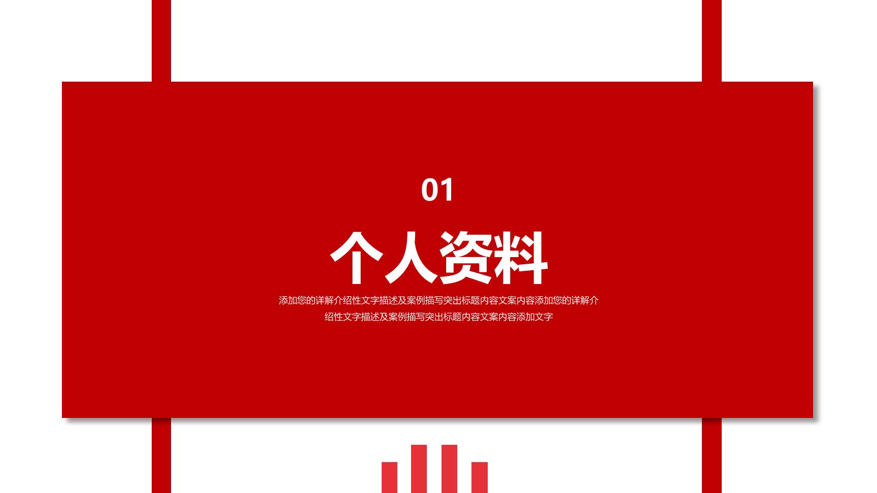 P69759