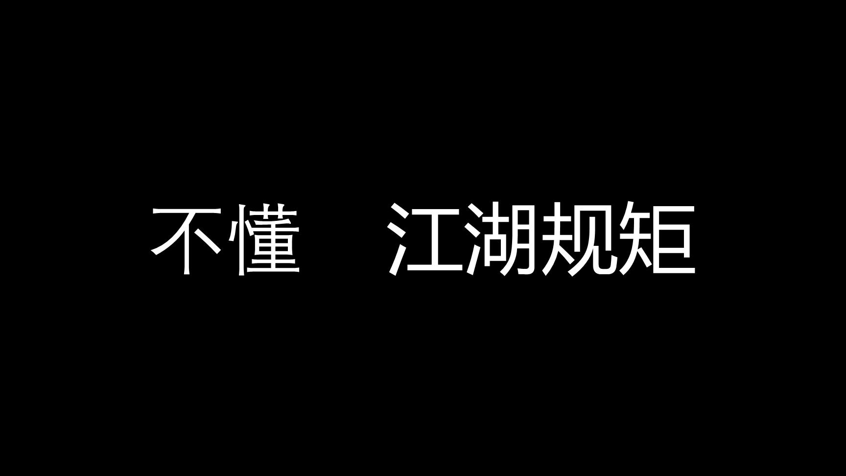 P86234