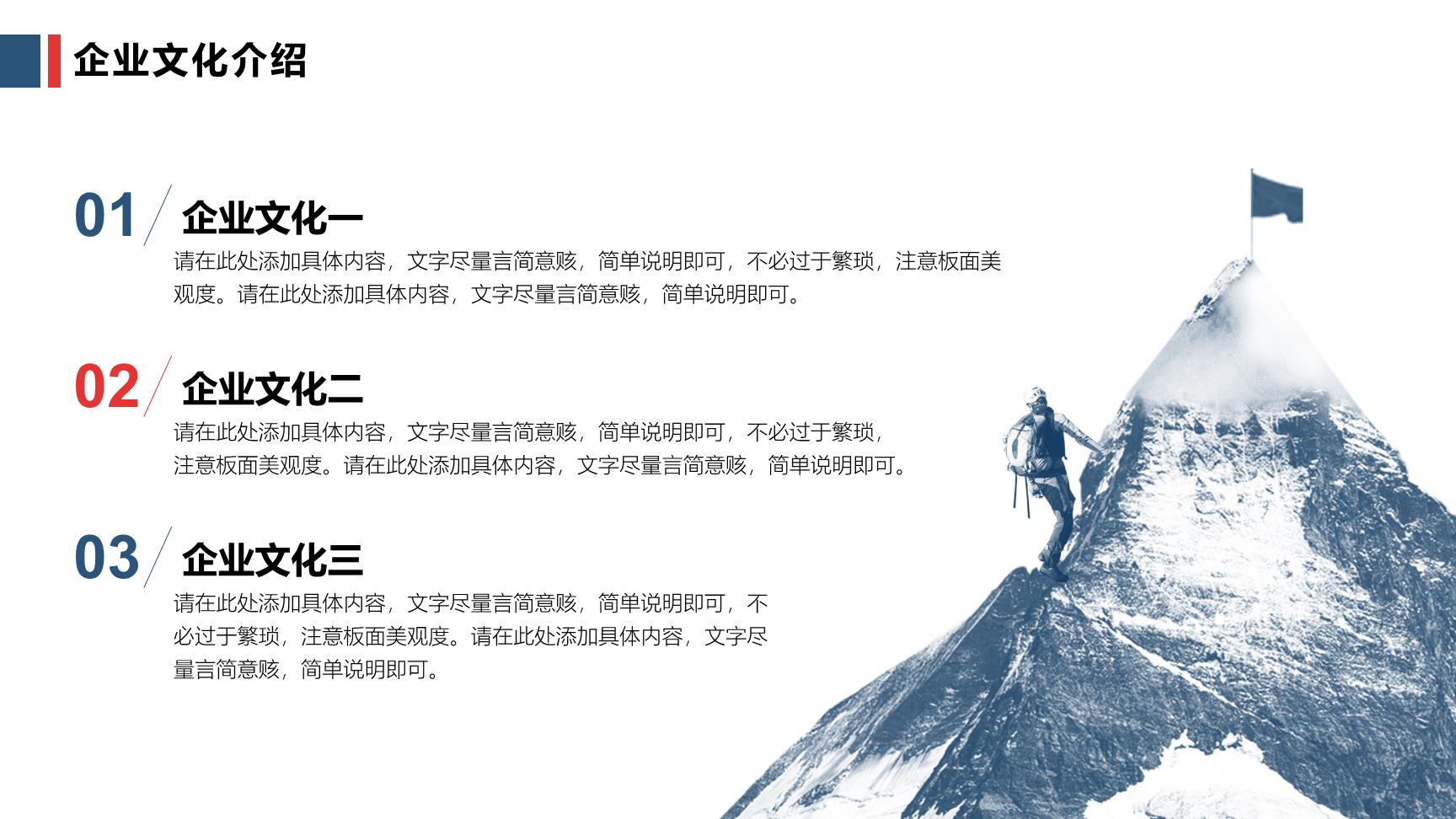 P68678
