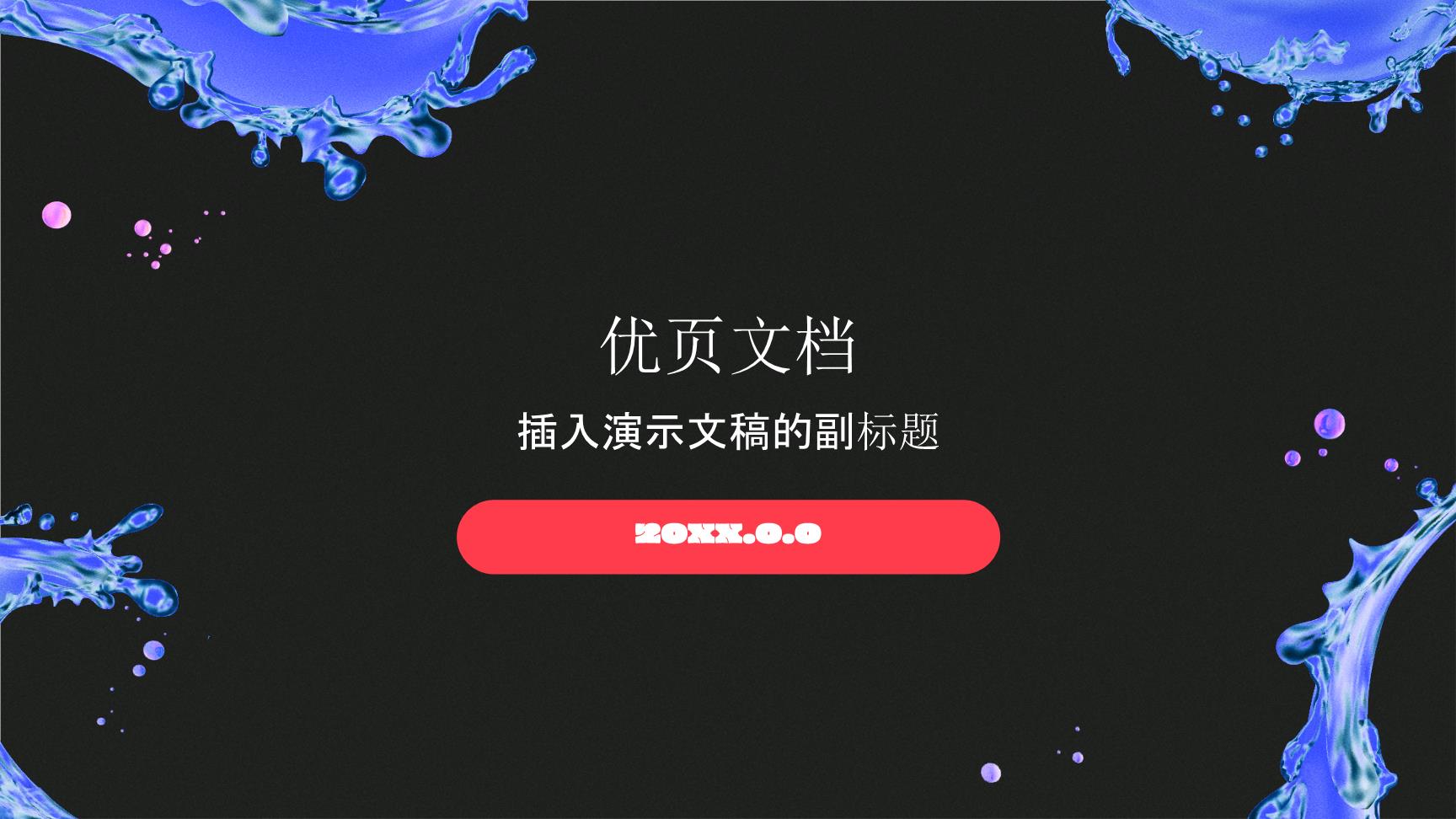 P55559