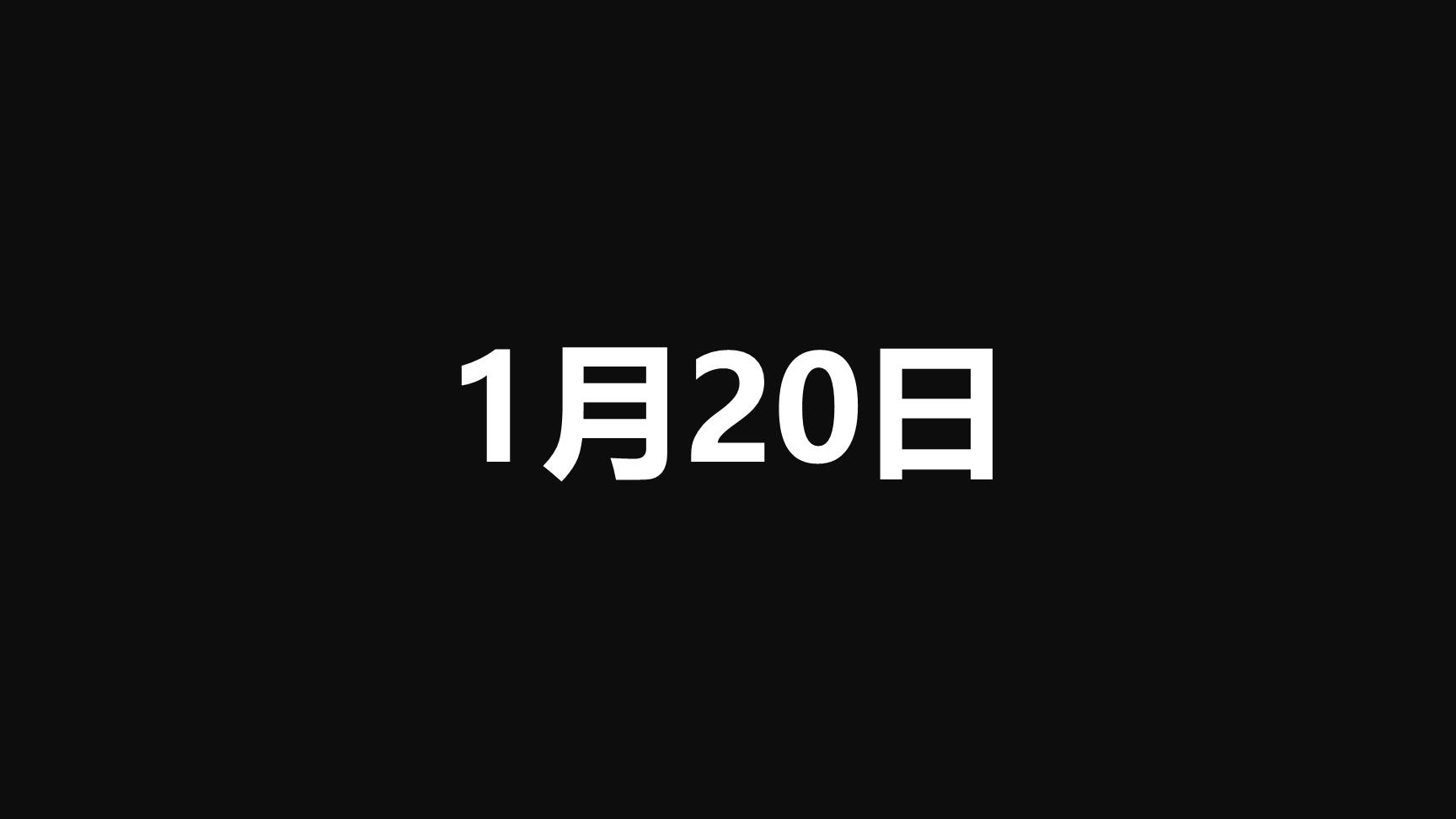 P67722