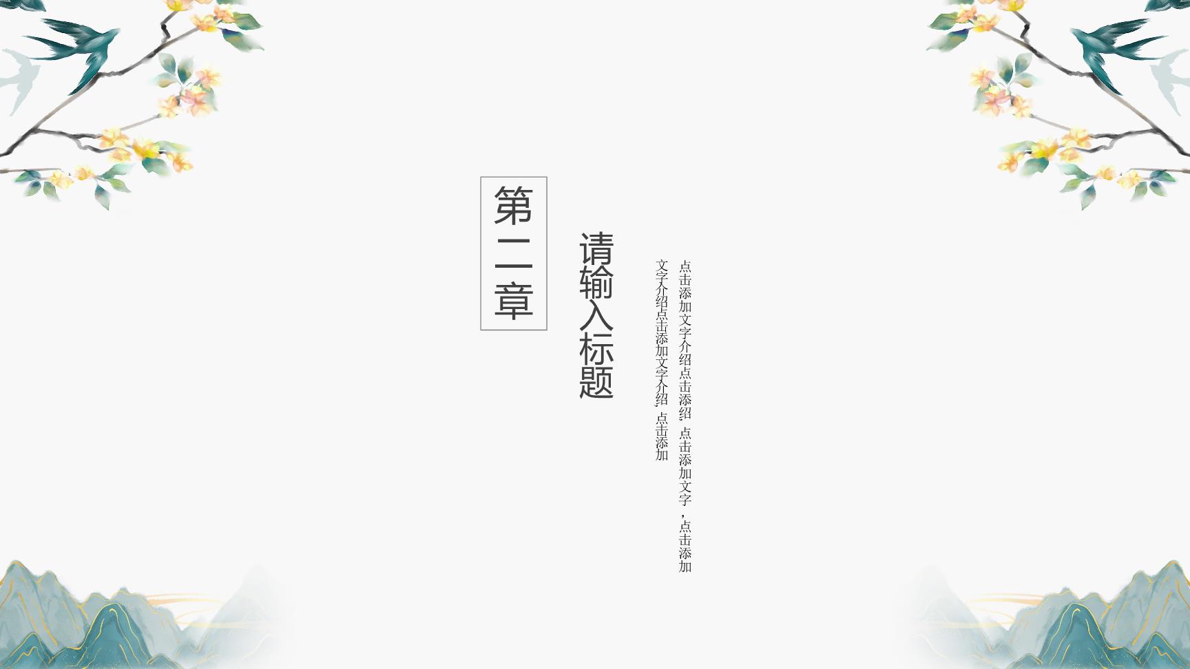 P38527