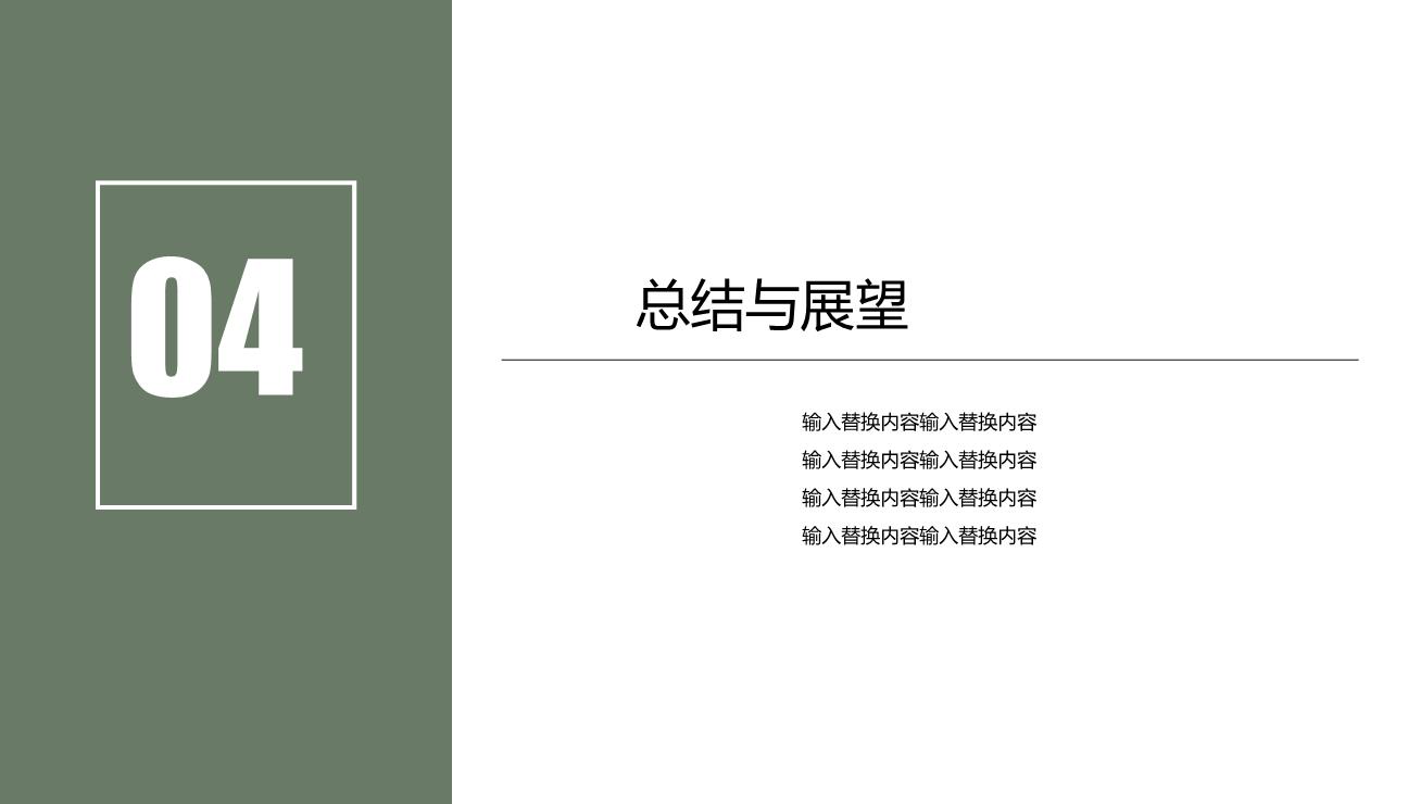 P89269