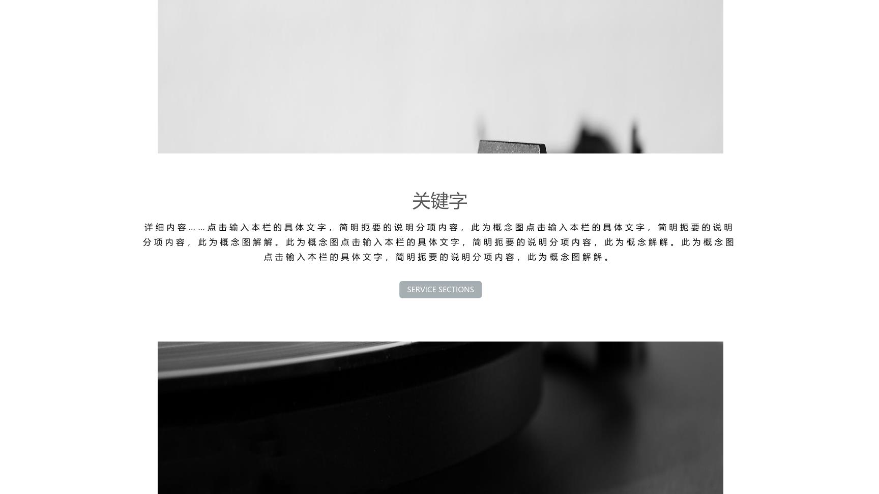 P88771