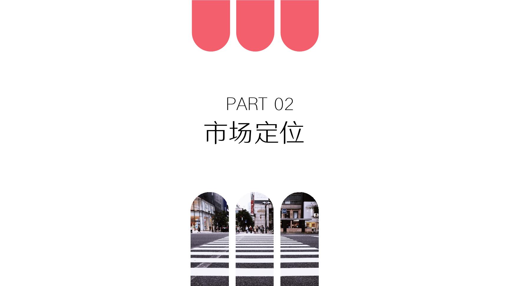 P79329