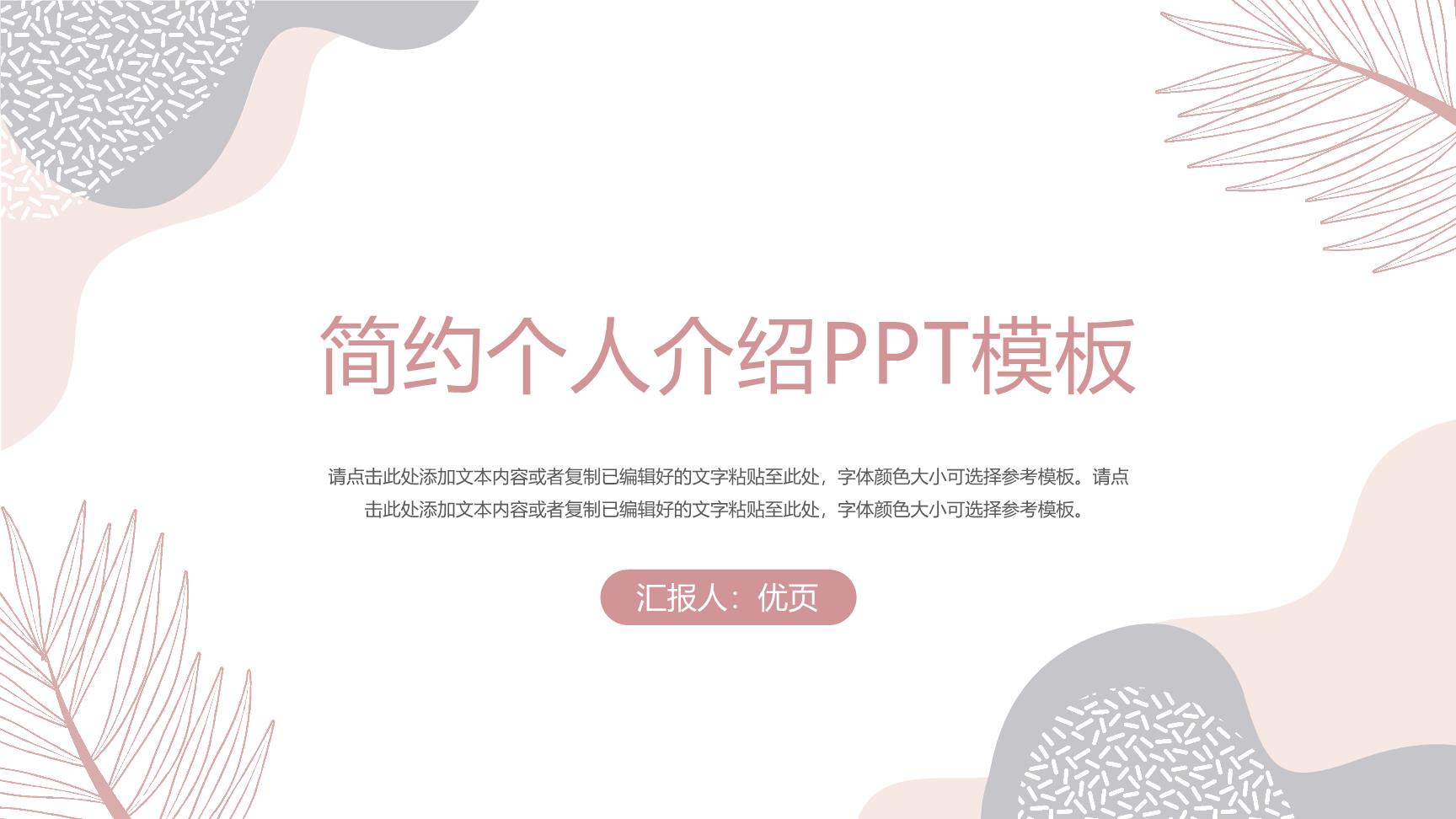 P81341