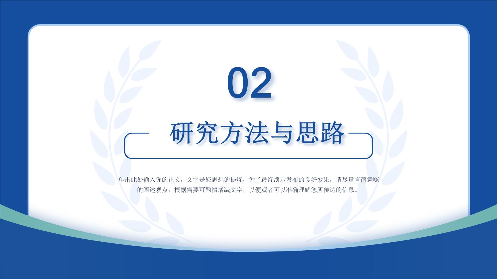 P82225