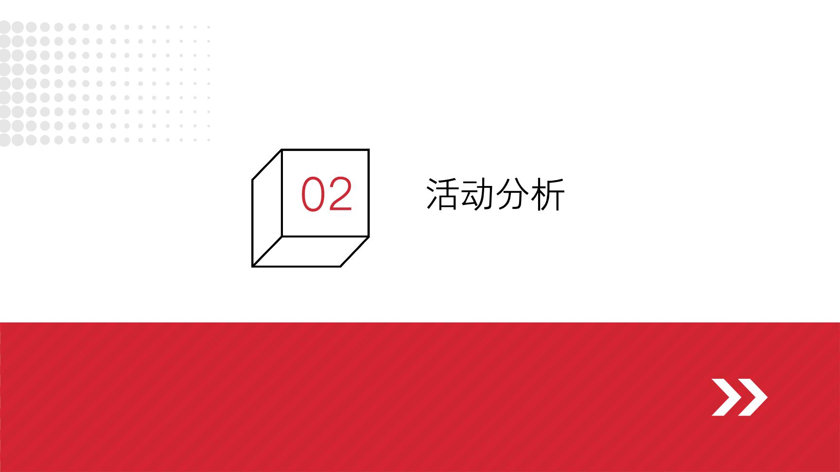 P57688