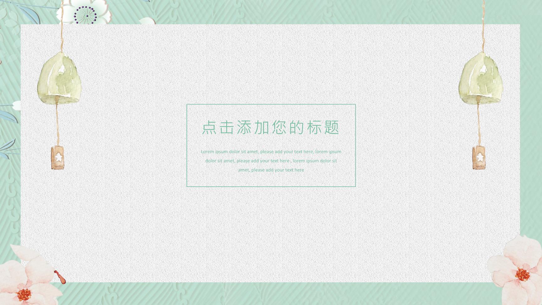 P65988