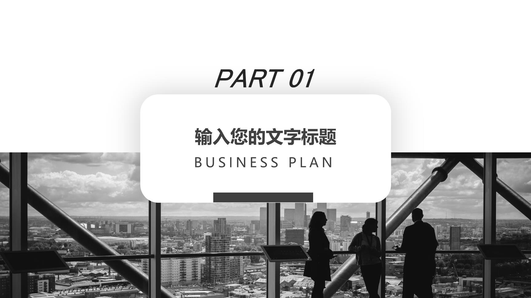 P62729