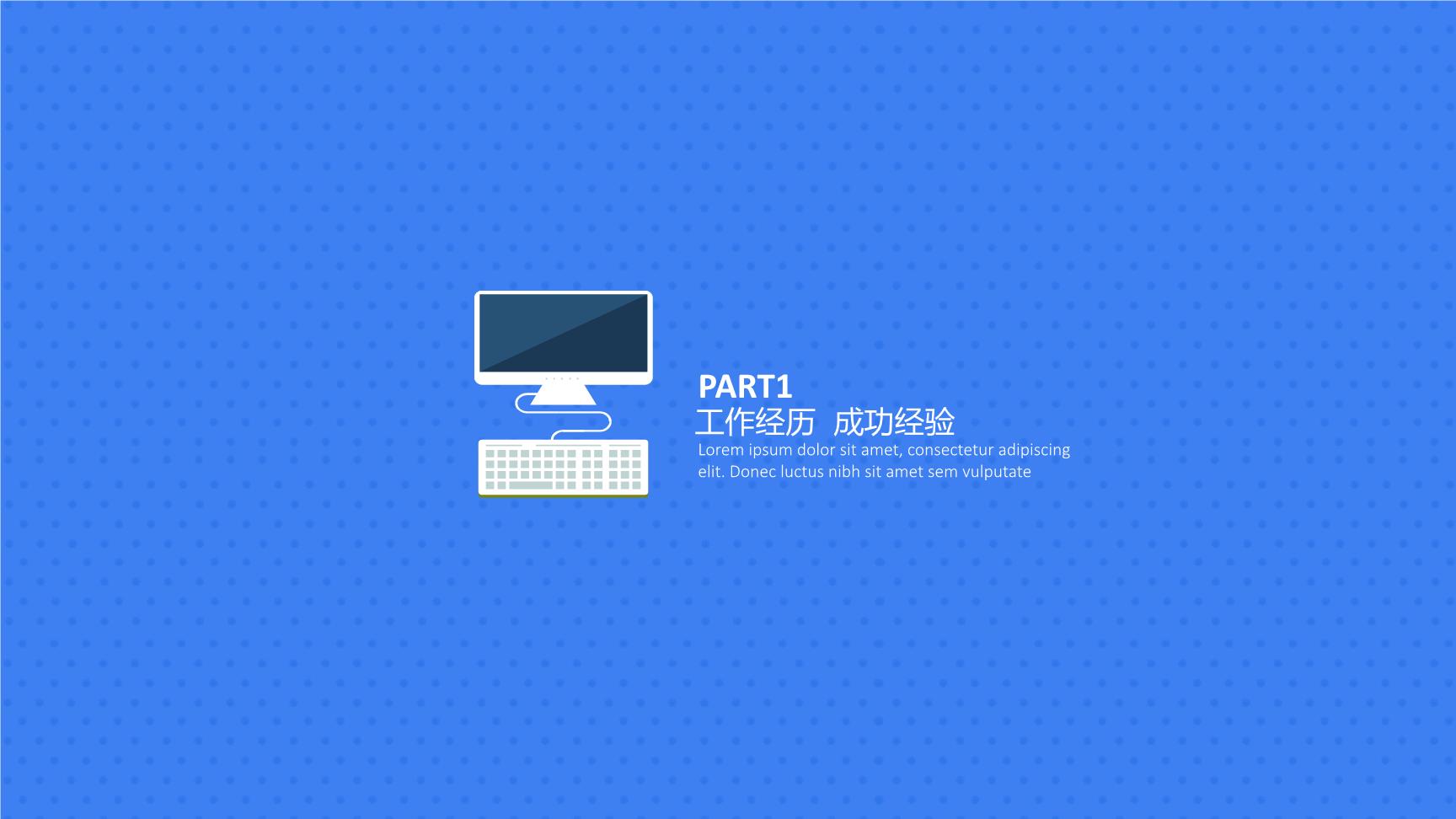 P51176
