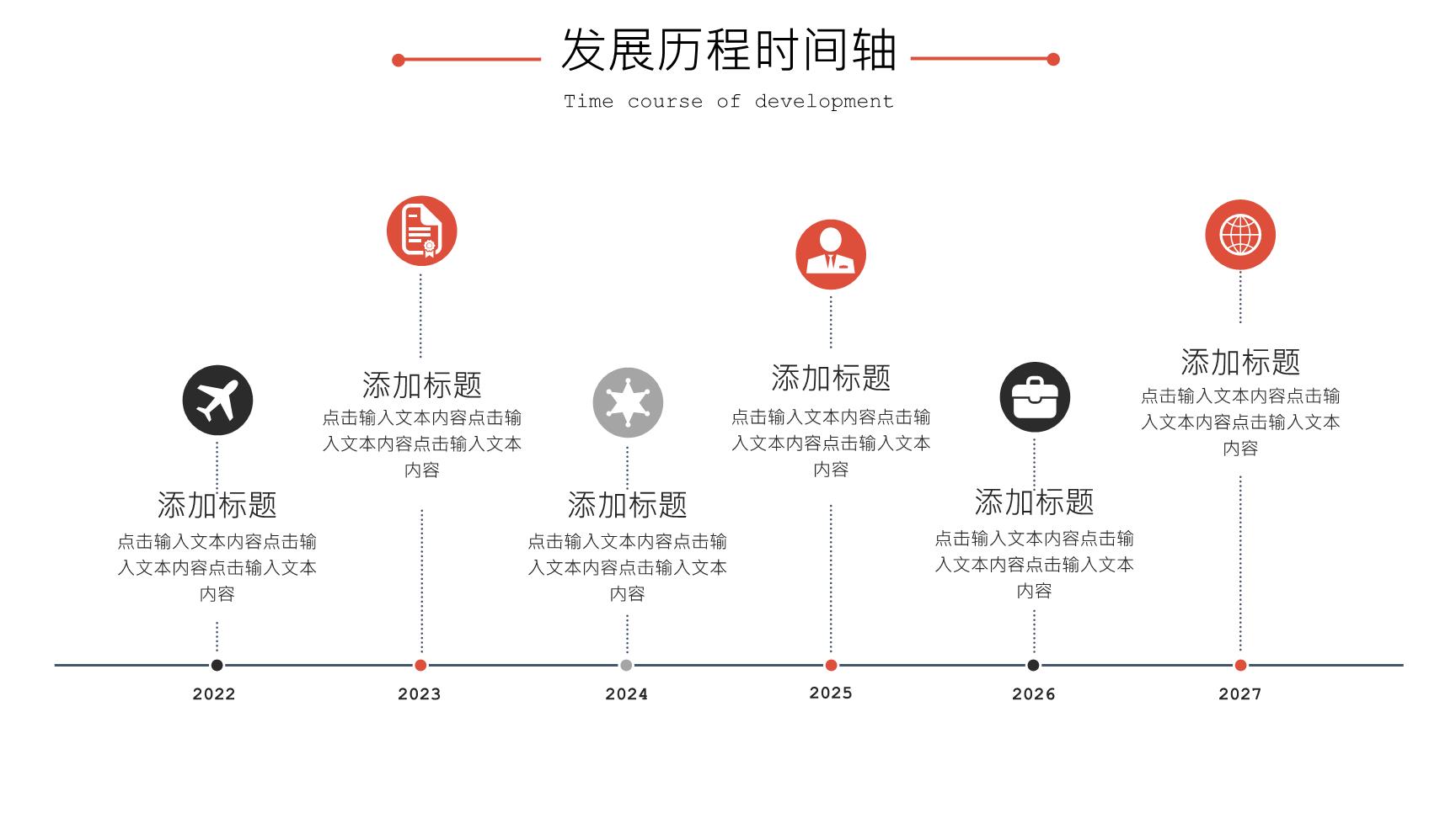 P51841