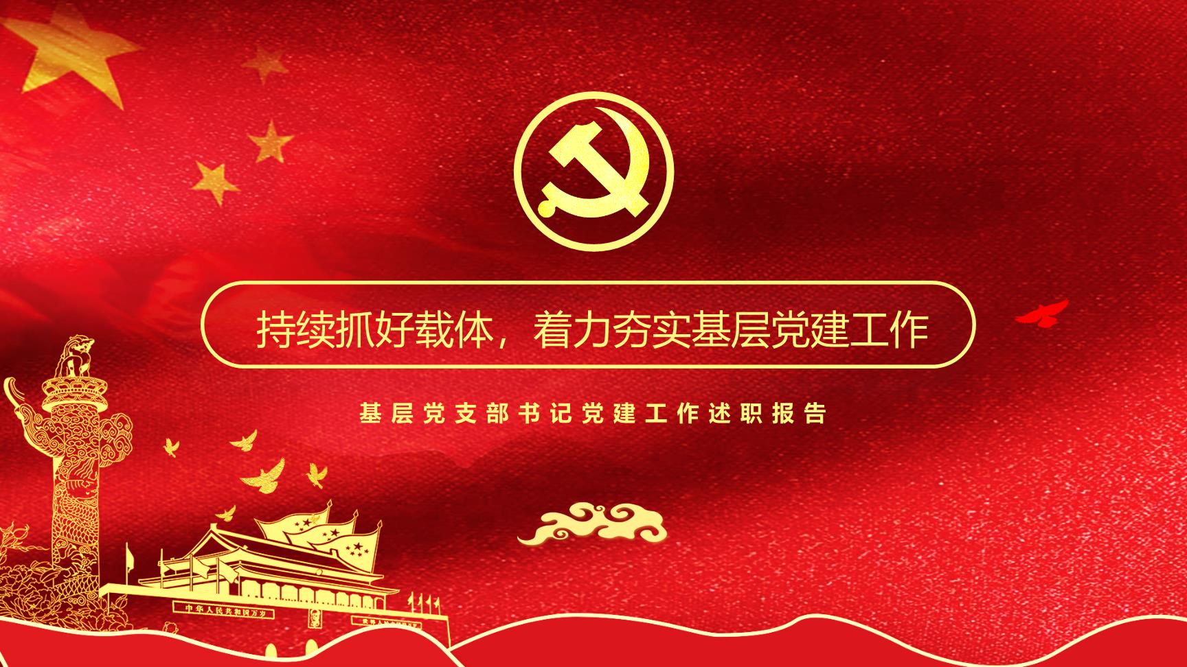 P92327