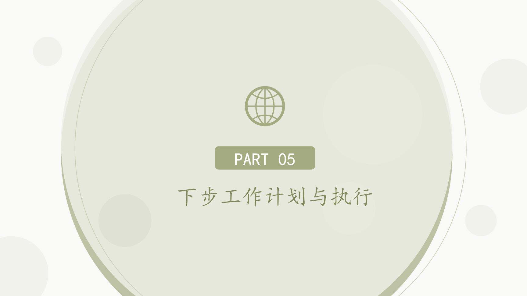 P61557