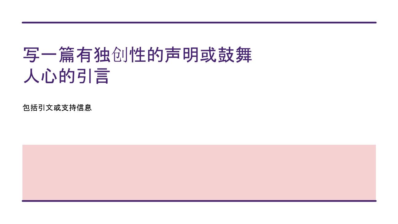 P74629