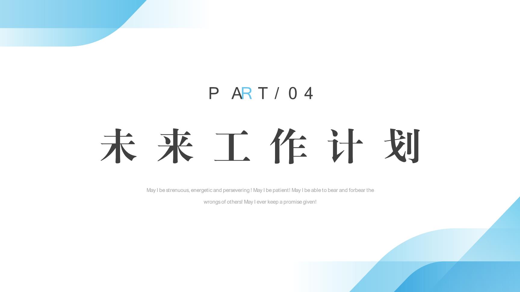 P32772