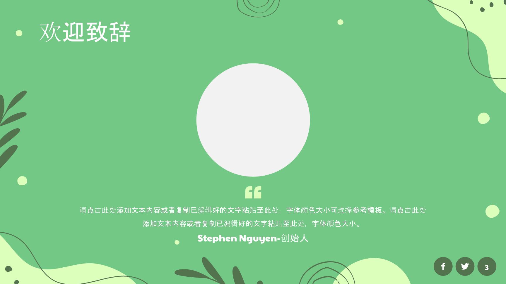 P71212
