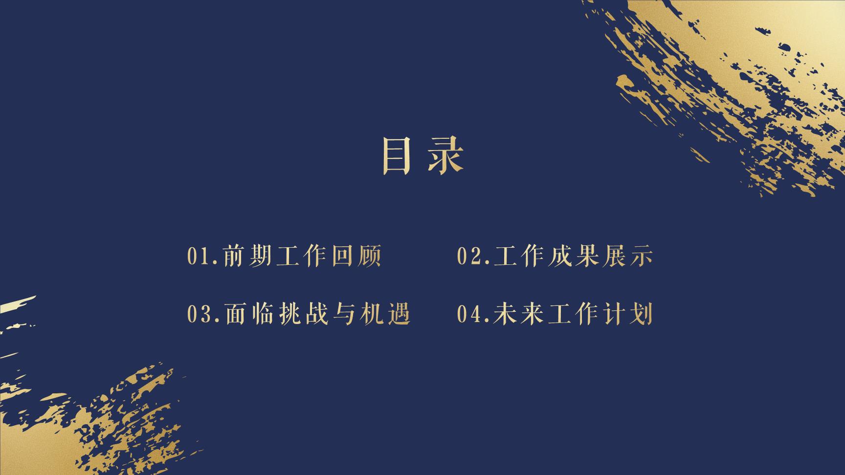 P63663