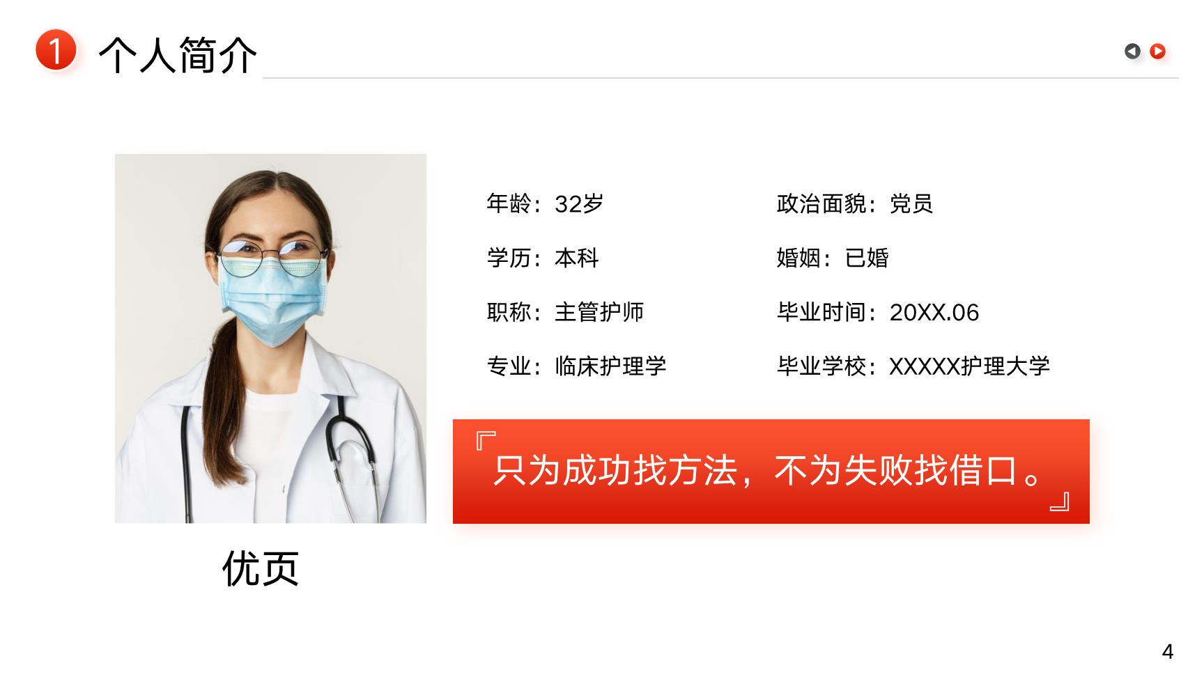 P84339