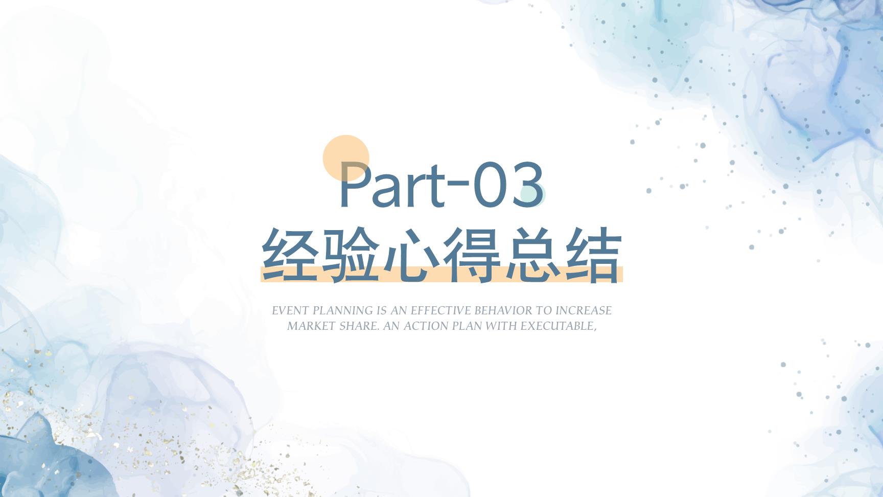 P17272