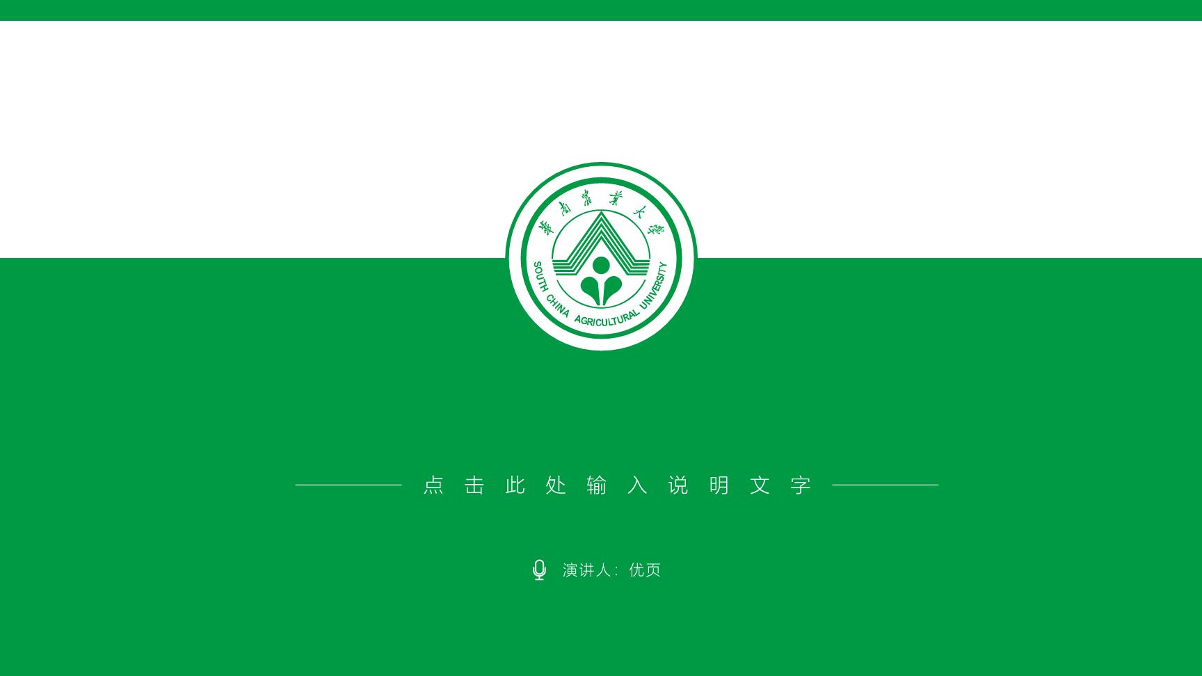 P52148