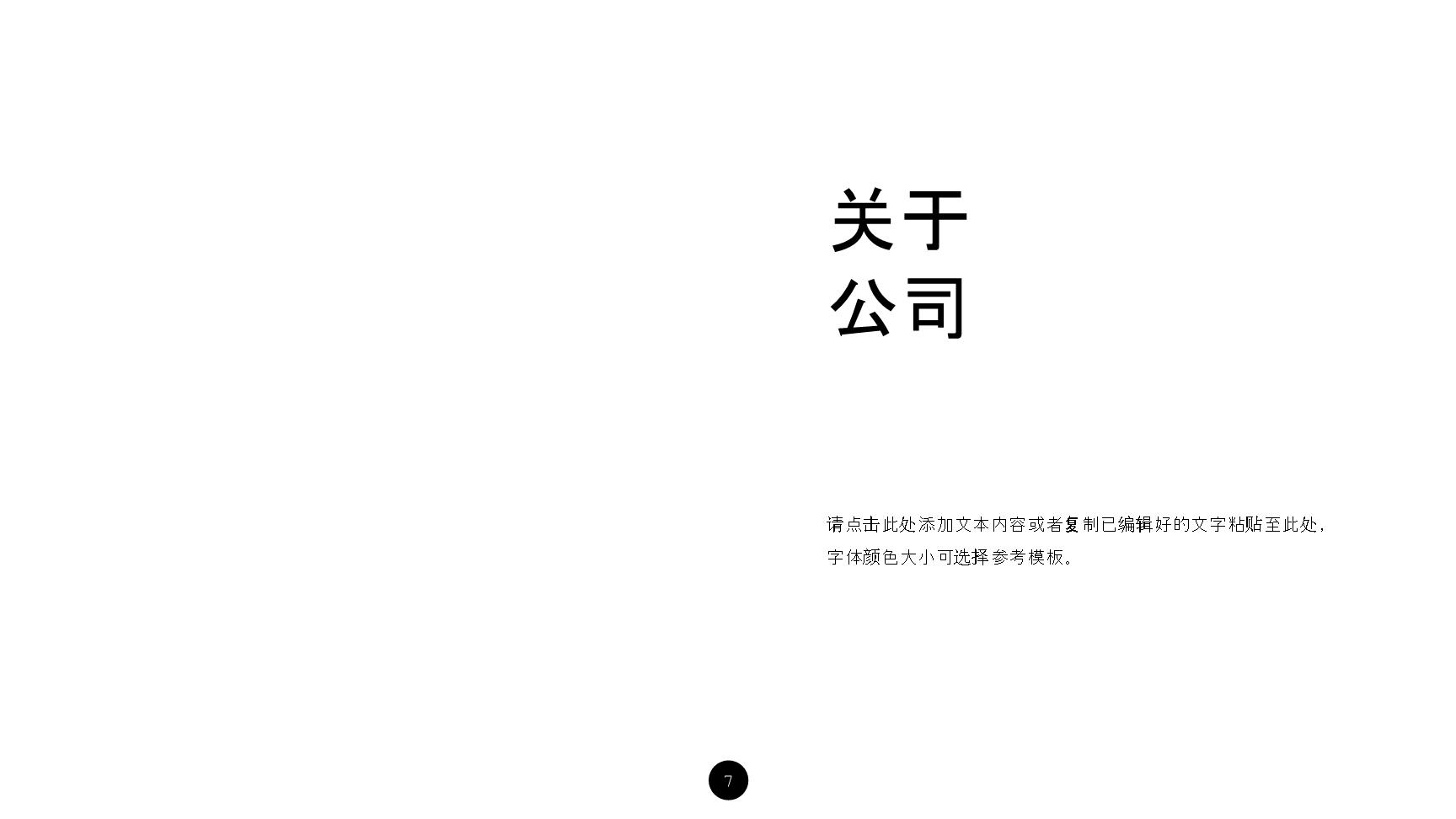 P63386