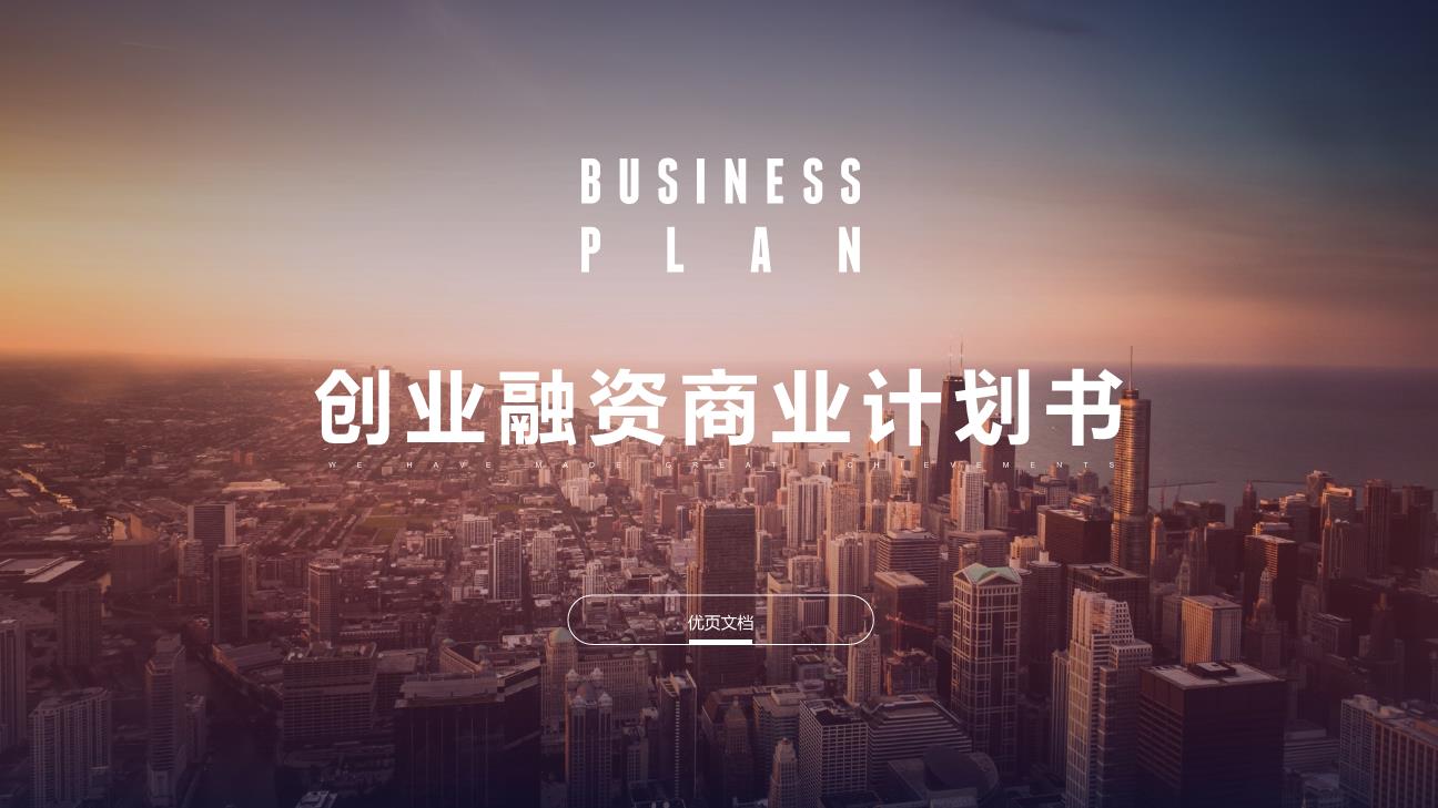 P51377
