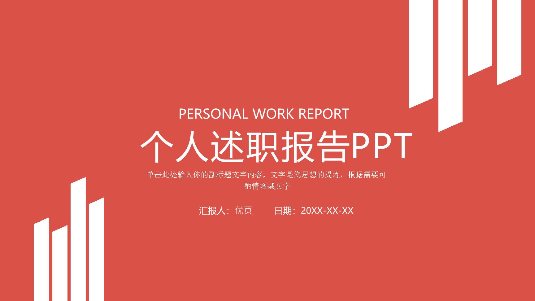 P39762