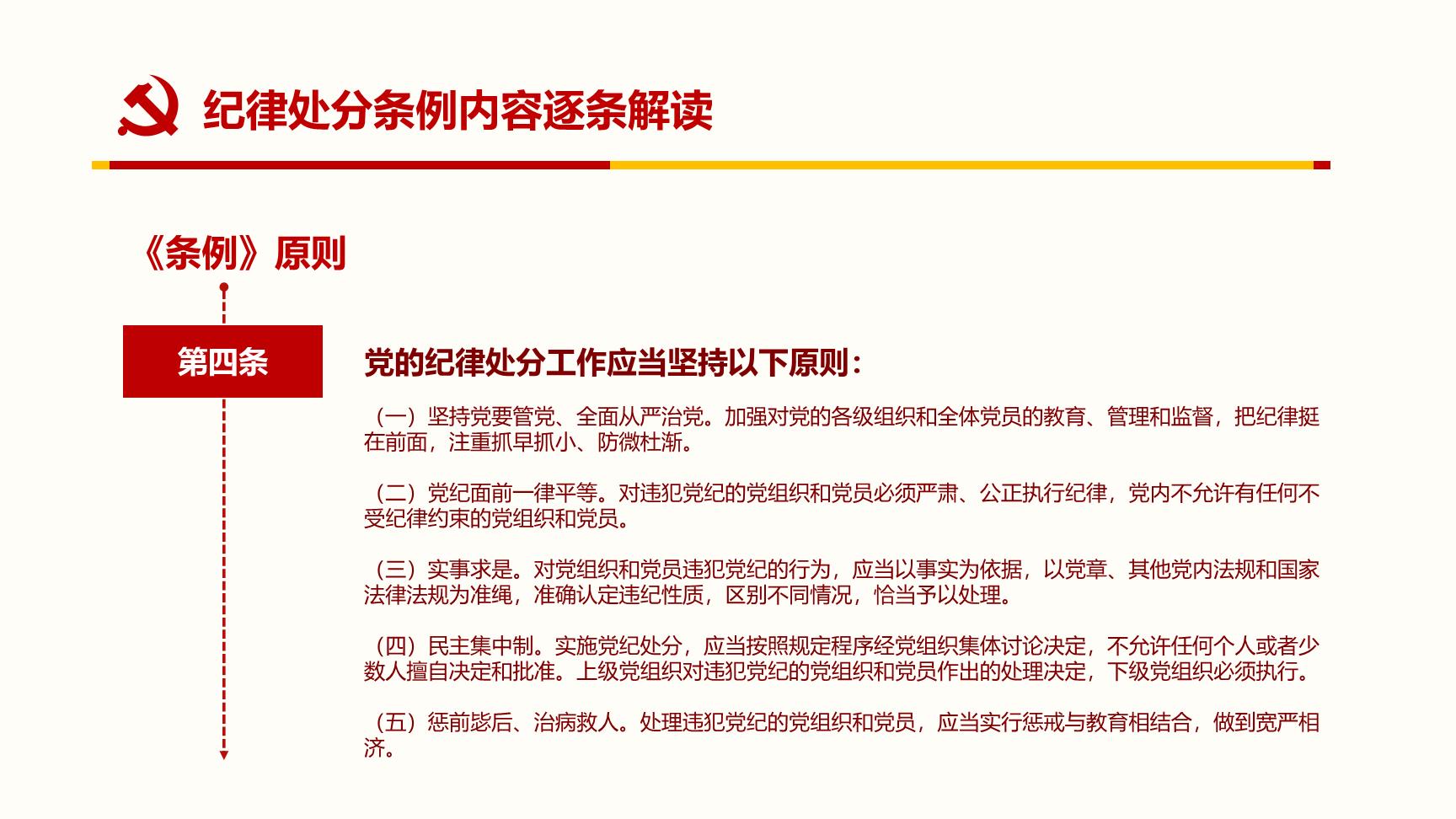 P17546