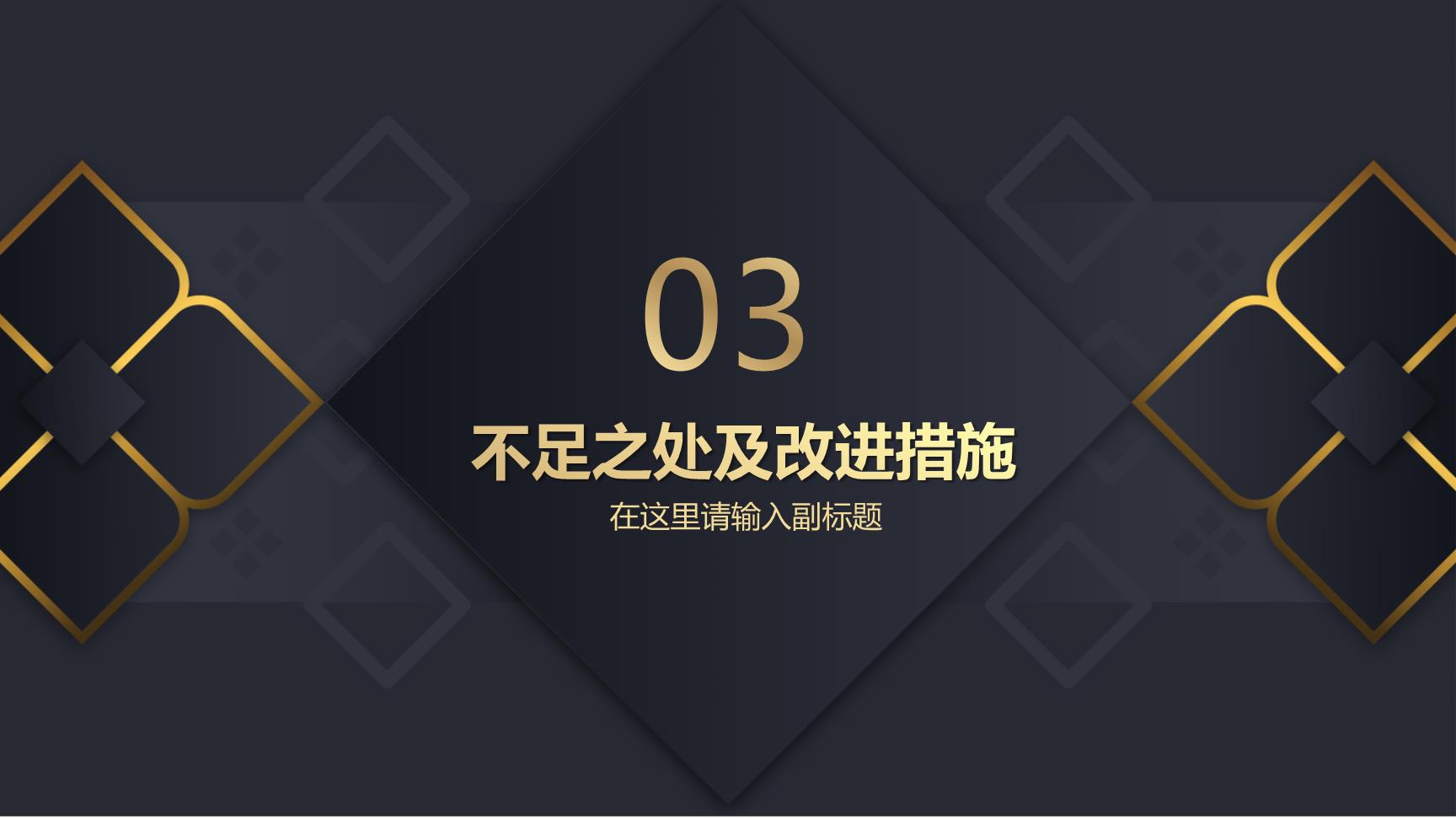 P15919