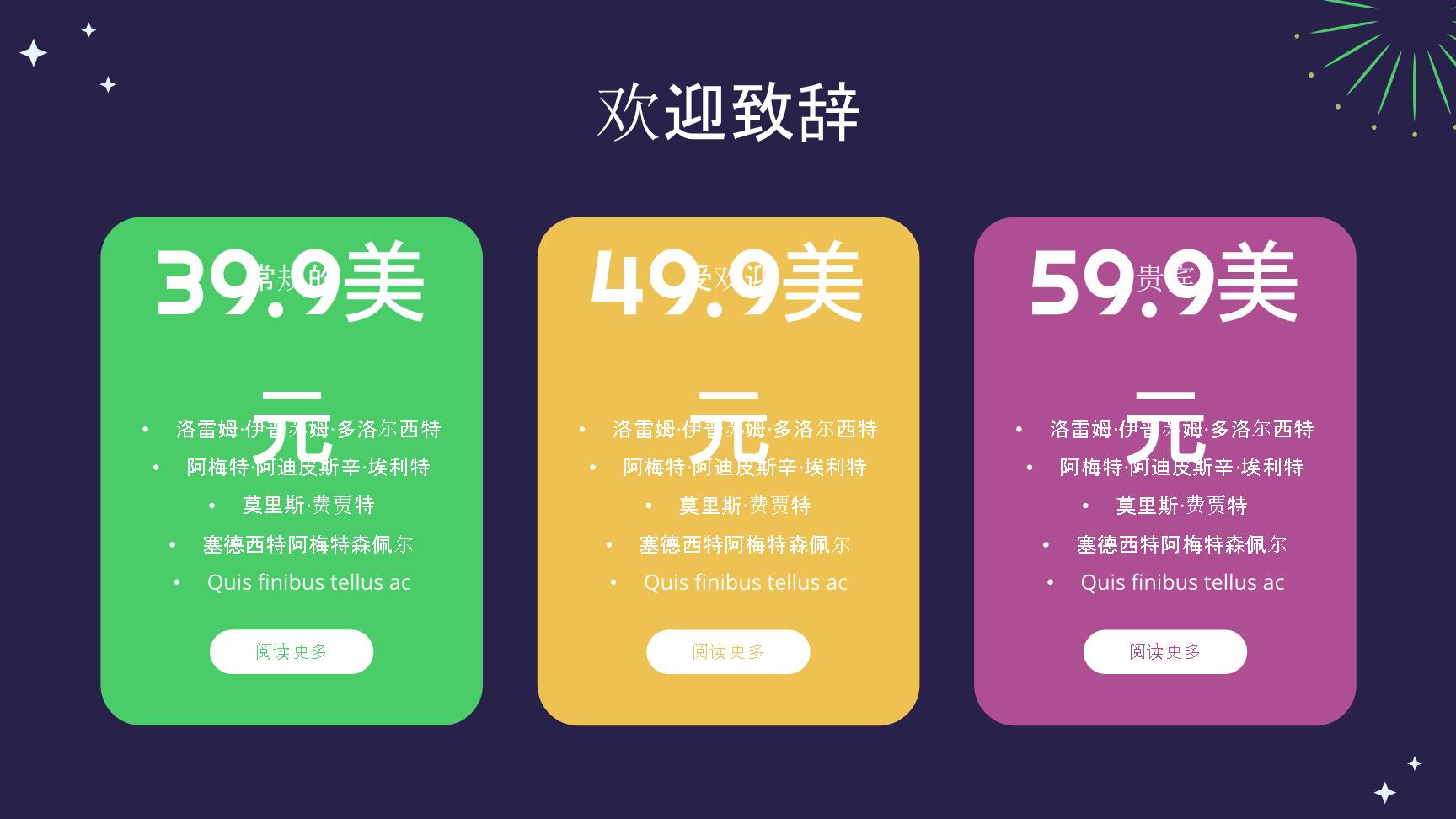 P55557