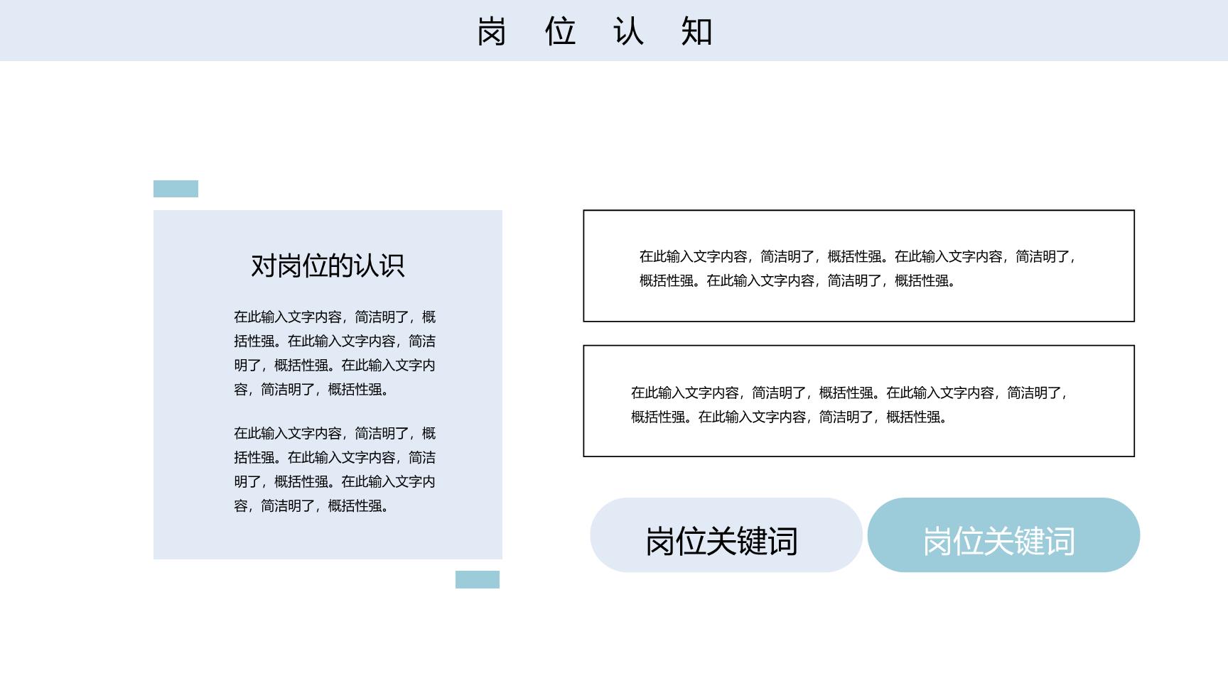 P67913