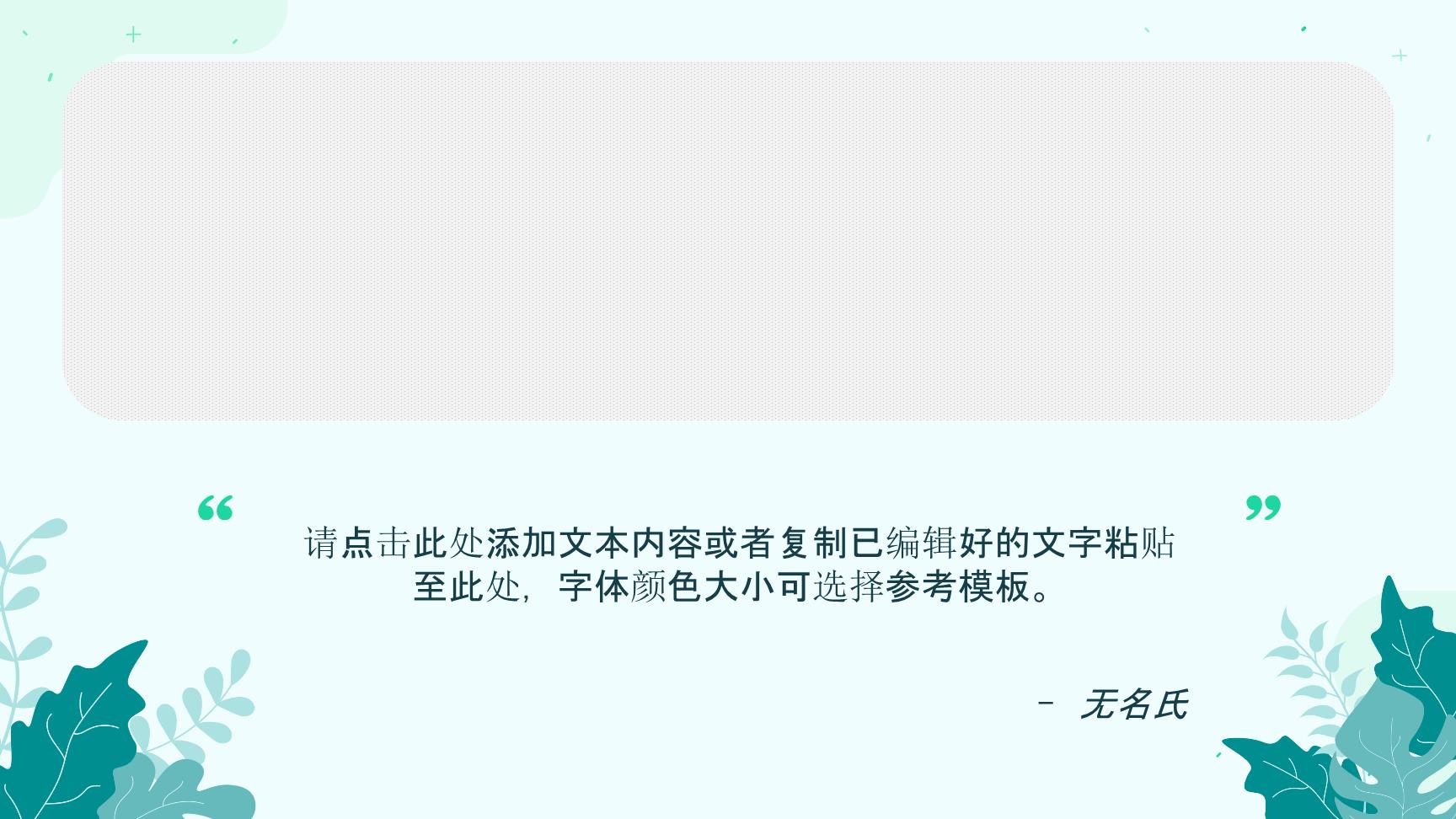 P64165
