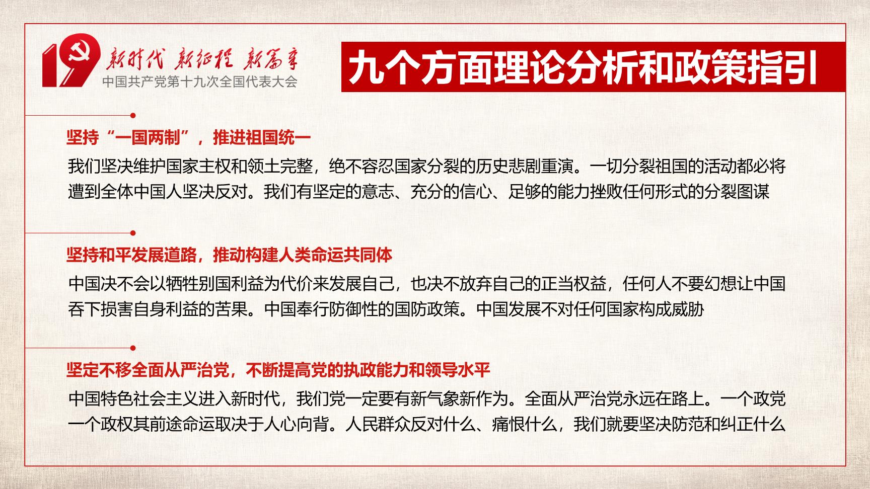 P38634