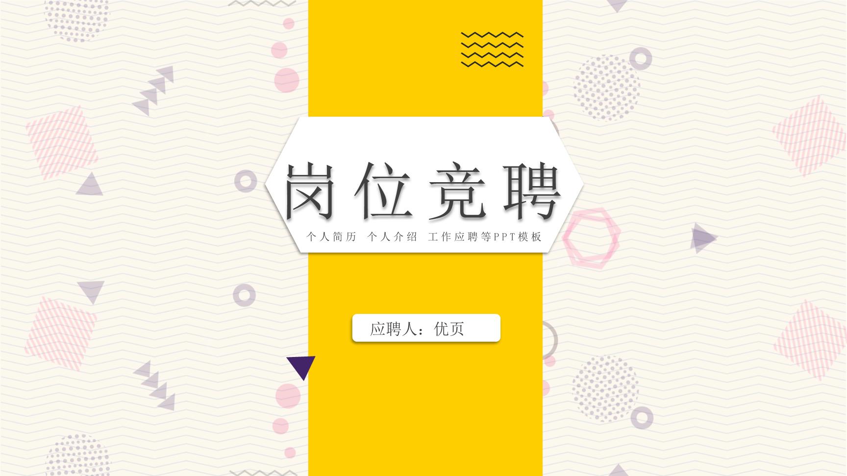 P83139