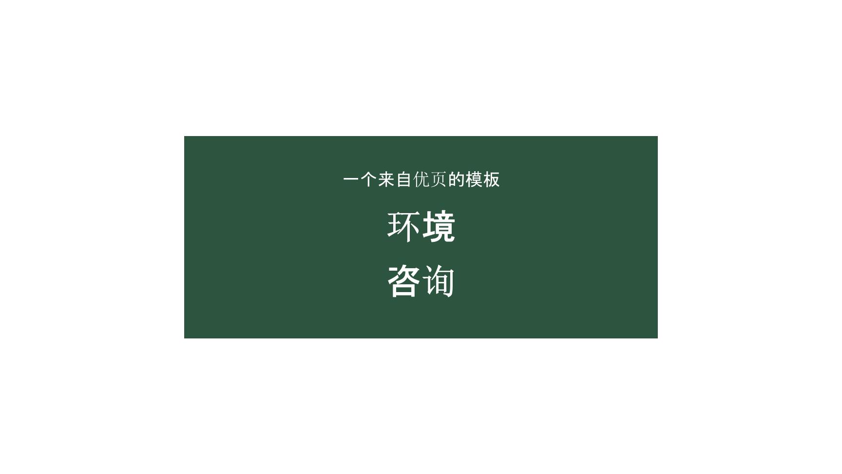 P17251