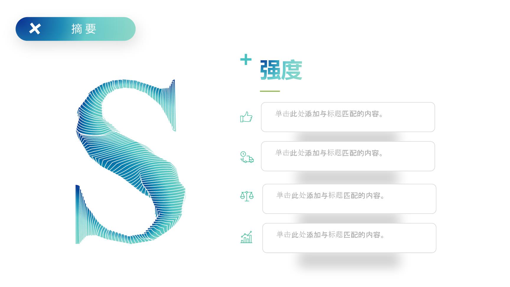 P59559