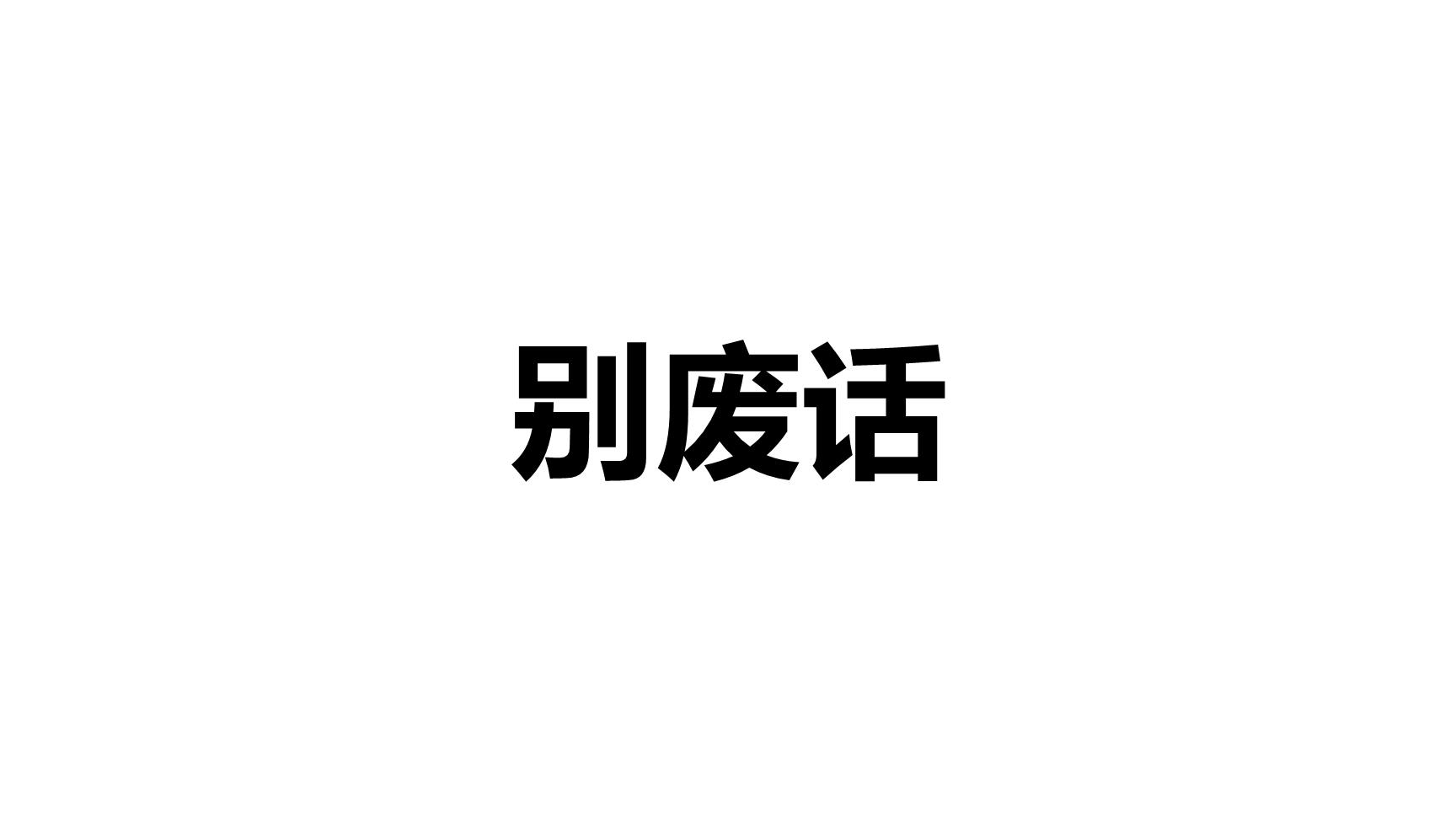 P67722