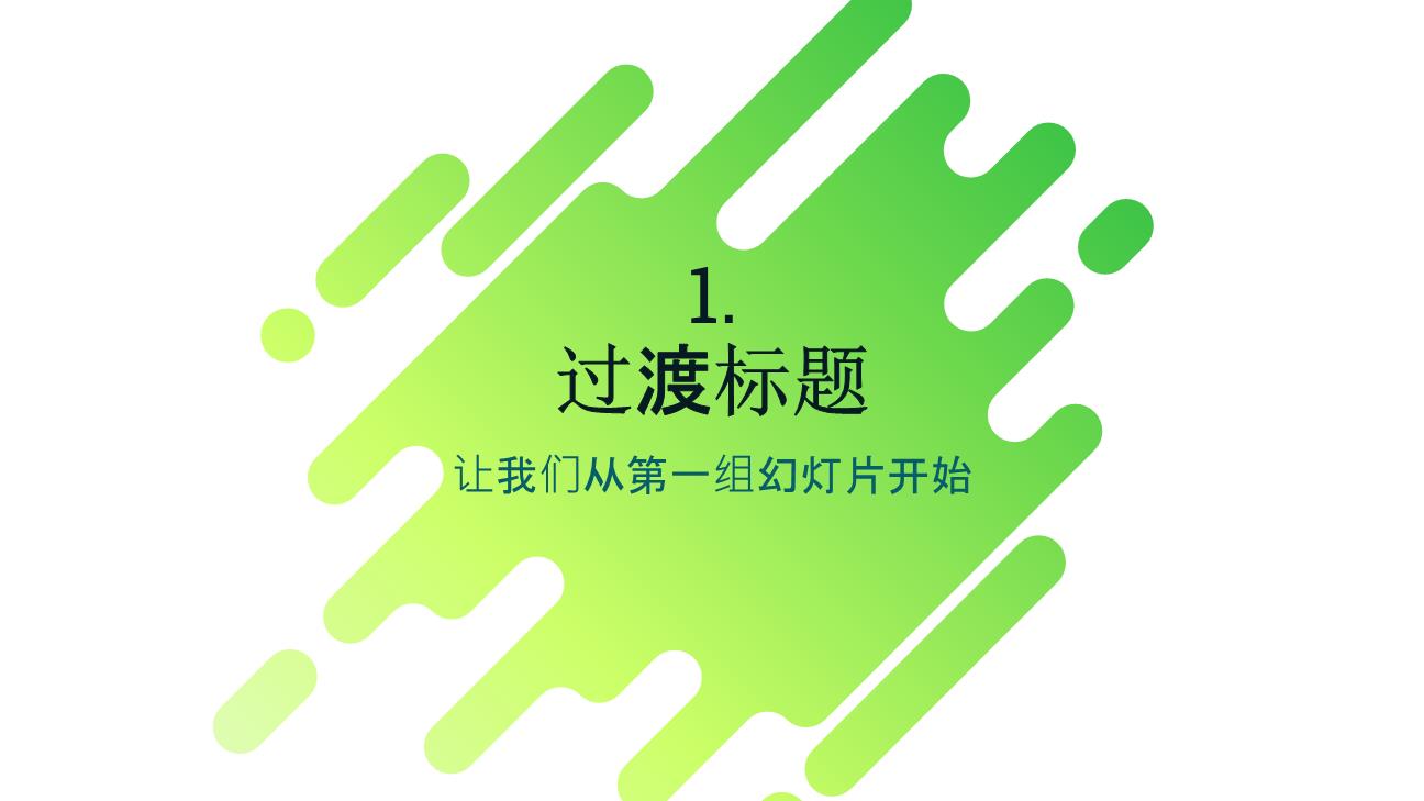 P11574