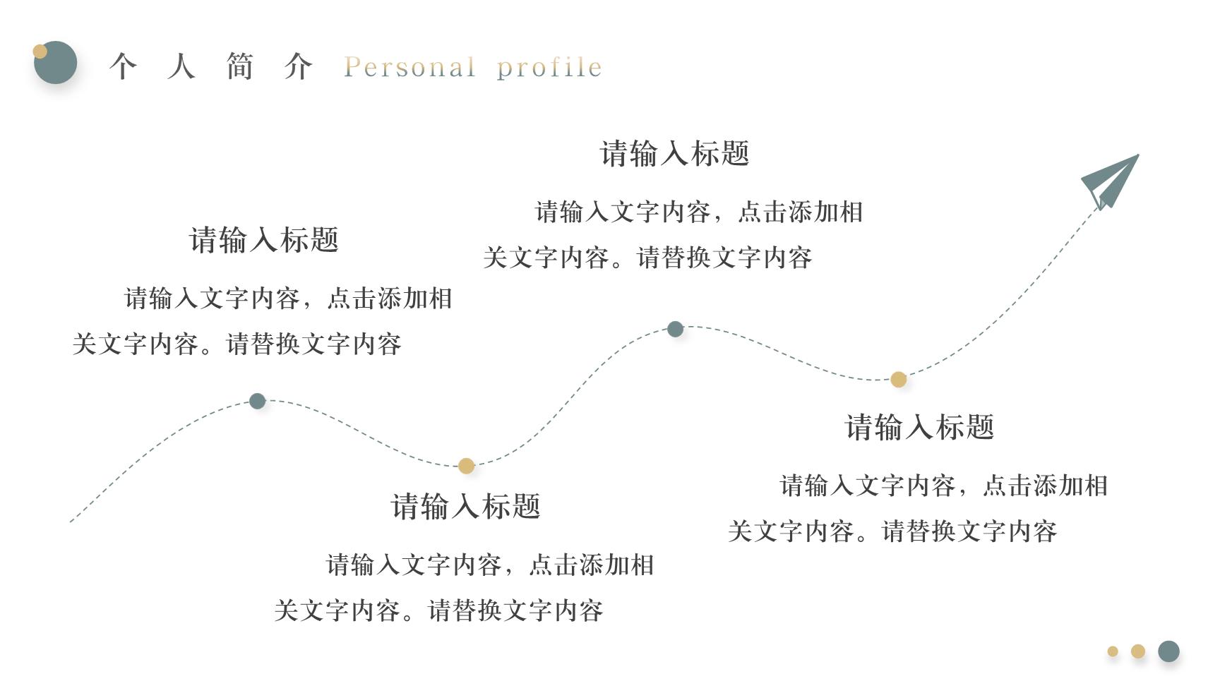 P99876