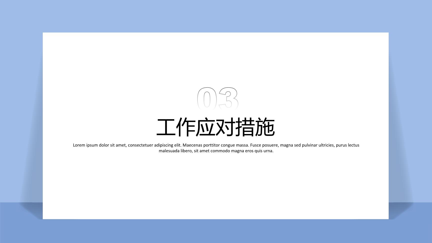 P78234