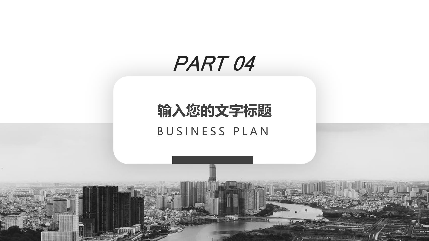 P62729