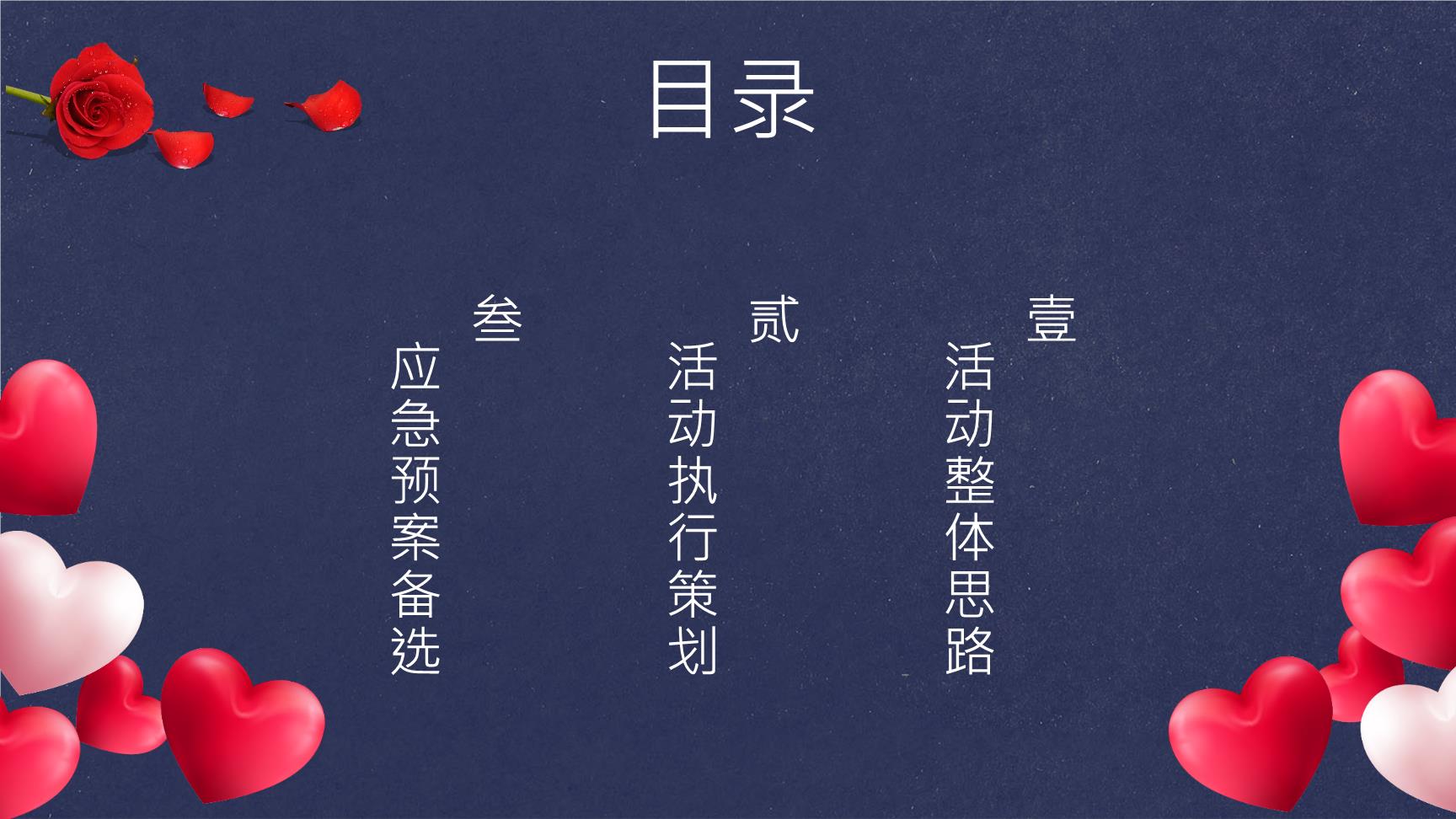 P52846
