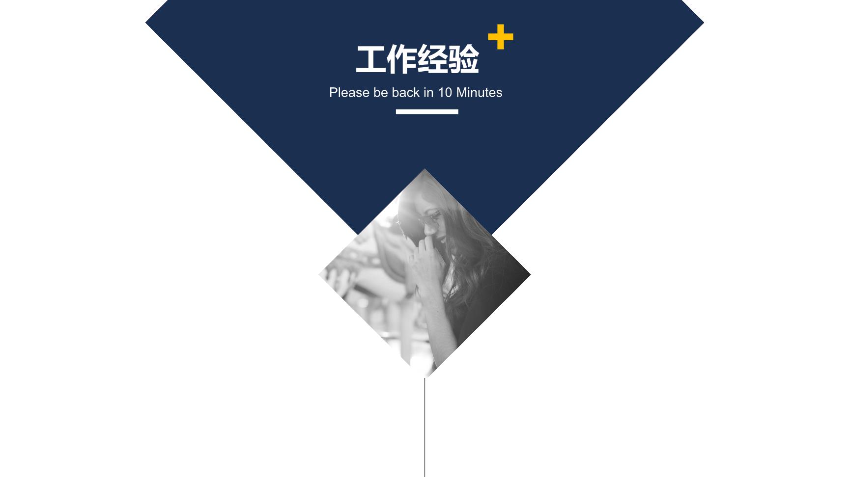 P17941
