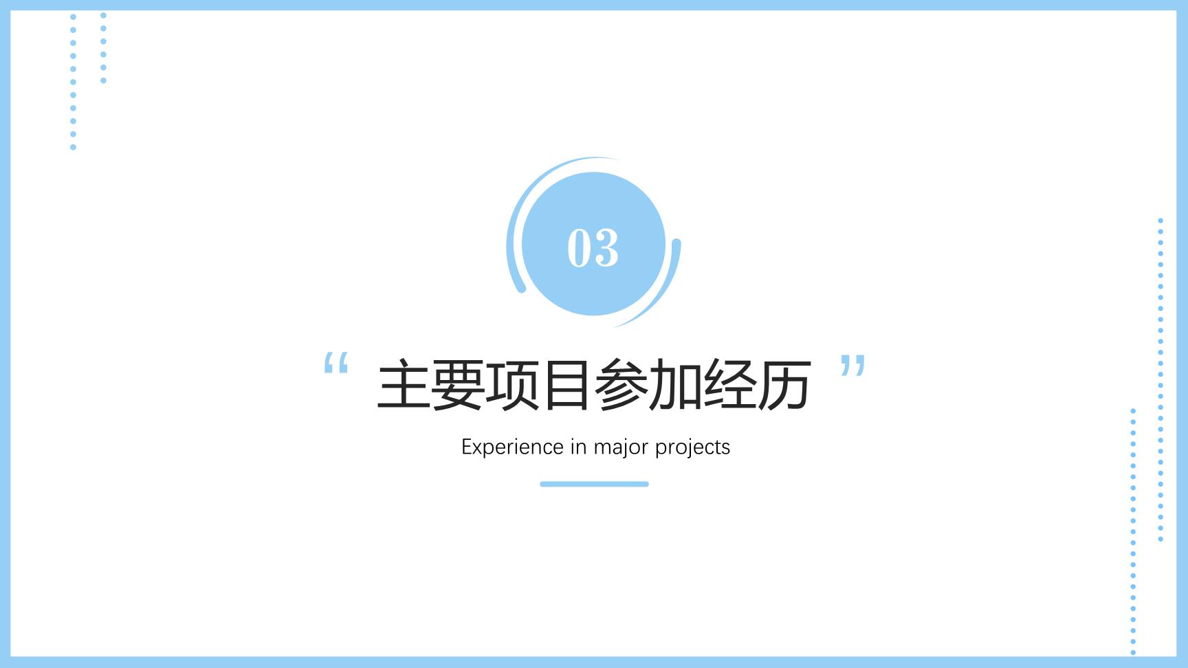 P74898