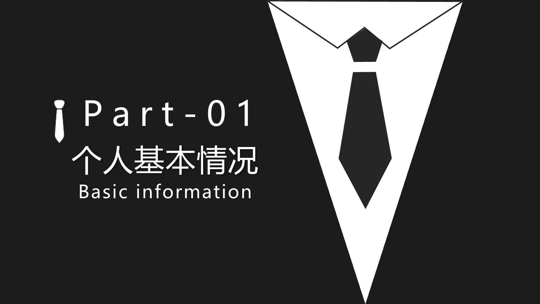 P67464