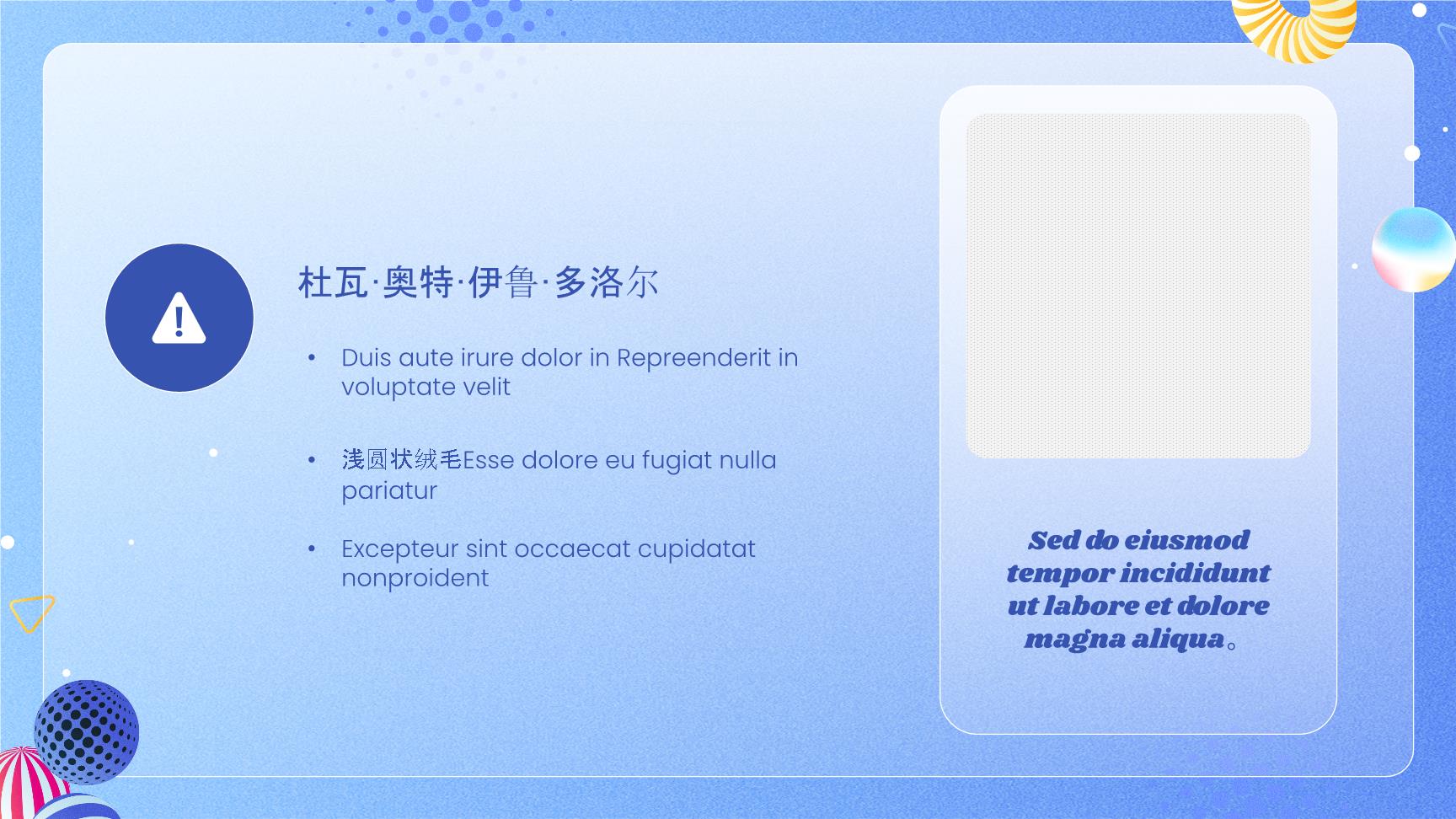 P97656