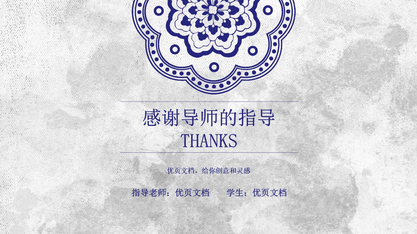 P65918