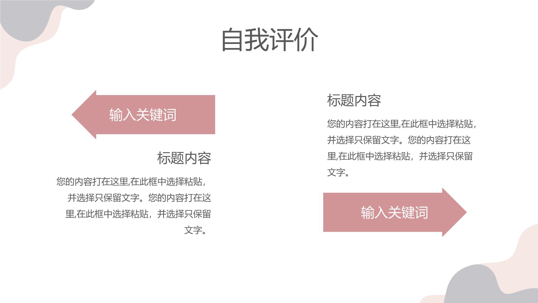 P81341