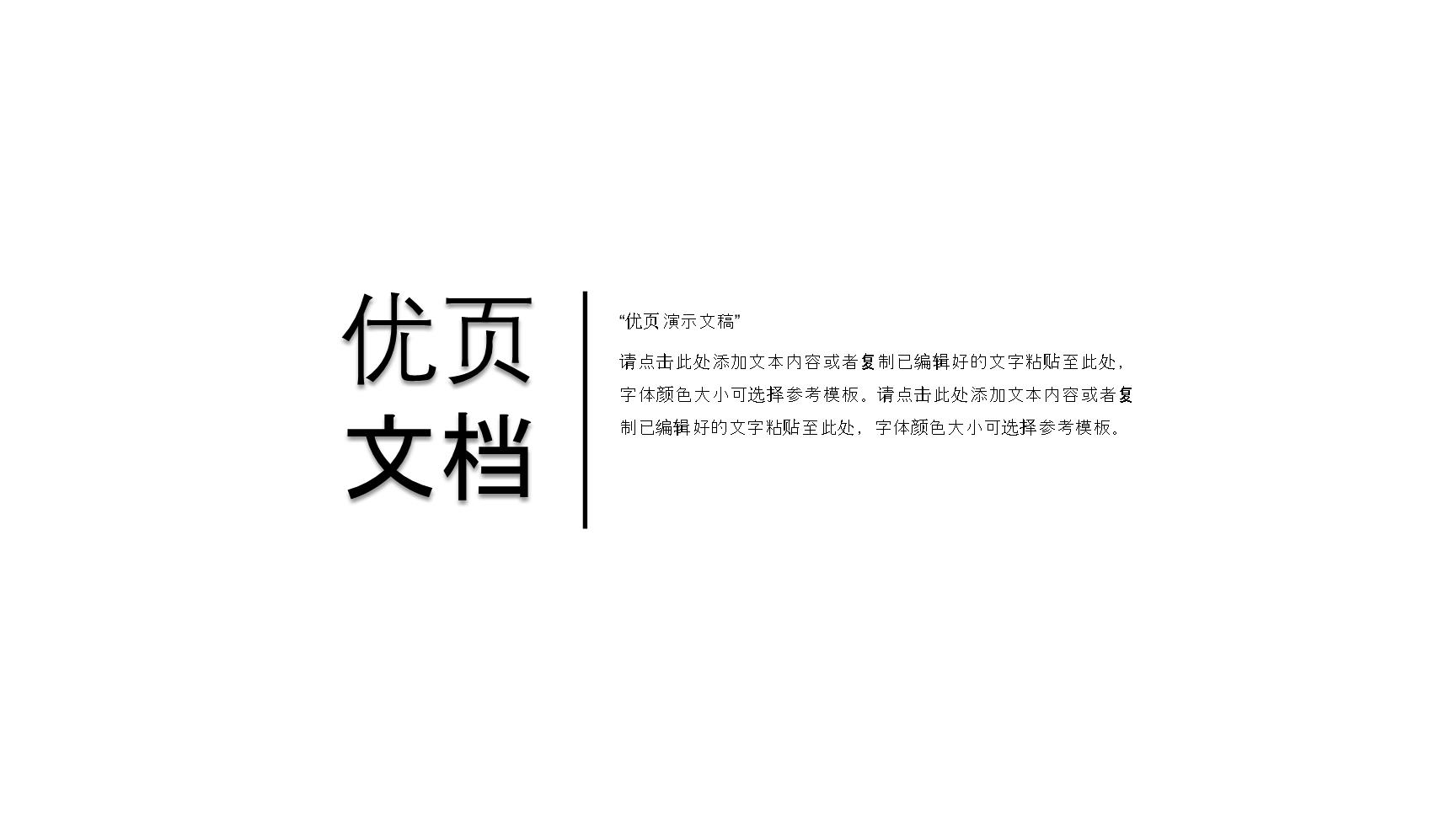 P63386